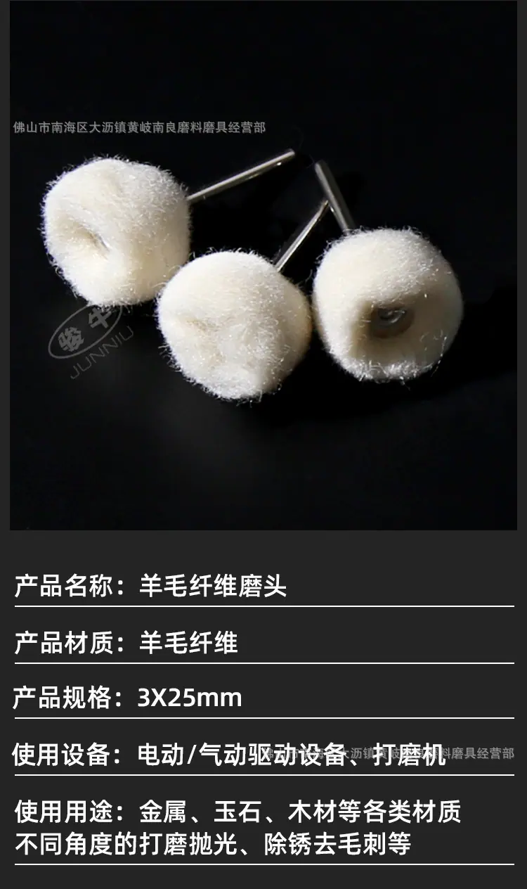 详情页_07.jpg