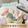 Peine de Cojín de Aire Color Macarrón Peine Alisador de Cabello Antiestático para el Hogar Lindo Corazón Femenino Peine de Cojín de Aire Portátil Peine Pequeño de Viaje