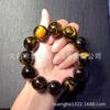Nuevo Pulsera de Ámbar Gris Fragante Longyan para Niños y Niñas Pulsera de Pareja de Bolas Redondas de Cera de Abeja Pulsera de Ámbar al por Mayor de Lugares Escénicos