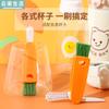 Escova de Copo de Rabanete Multifuncional Doméstica Pronta para Limpeza Sem Cantos Mortos, Escova para Bicos para Remover Manchas de Chá, Escova para Tampa de Copo, Drop Shipping