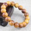 Venta al por mayor de fábrica pulsera Yabai de alto contenido de aceite 12 mm para mujer cuentas de Buda pulsera de madera Yabai anillo único material viejo fragancia a ciprés
