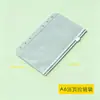 Bolsa con Cierre A6 Bolsa Transparente de PVC A5 Bolsa de Almacenamiento para Documentos Bolsa de Información Portanotas Portatarjetas de Visita A7 Bolsa de Hojas Sueltas