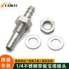 Conector de Barra Perfurado em Aço Inoxidável para Painel Conector de Mangueira Perfurado 1/4 Acessórios de Ferragens para Divisão de Mangueira Venda Direta da Fábrica