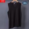Niwei Wolf Verano Chaleco de Malla para Hombre Delgado Deportivo Fitness para Hombre Suelto de Secado Rápido sin Mangas Chaleco Base