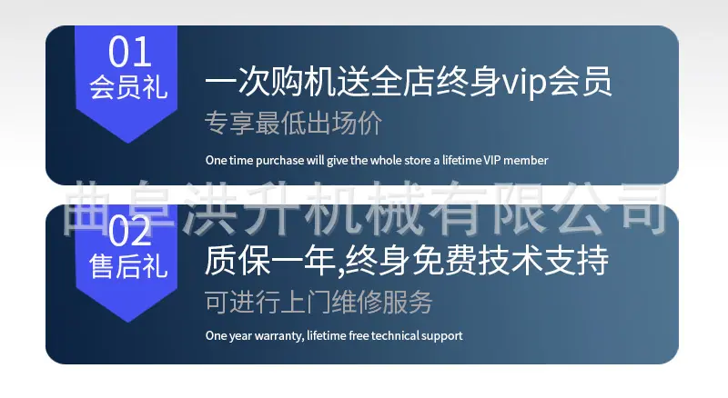 大清粪车详情页_08.jpg
