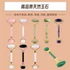 Fábrica de Origen Rodillo de Jade Dedo Tabla Gua Sha Cristal Rosa Cuerno Masaje Set Gua Sha Al por Mayor Portátil