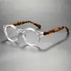 Gafas Redondas Estilo Retro Anti-Luz Azul Sin Receta, Modernas y a la Moda, Montura de Gafas Duradera y Ligera J8457
