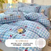 Inverno Veludo de Leite Veludo Coral Cama Conjunto de Quatro Peças Cobertor de Flanela Dupla Face Lençóis de Cama Lençóis de Cama Conjunto de Três Peças Espesso
