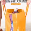 Saco de Transferência para Logística de Embalagem para Mudança Saco de Armazenamento à Prova de Poeira, Umidade e Água Saco de Bagagem Saco de Coleta Expresso Saco de Mudança