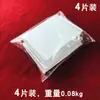 Pincel Plano Caliente de Amazon para Esquinas Bordes Retractor Recortador de Bordes Esquina de Pared Esquina Interior Pincel de Polea Pincel para Bordes de Pintura