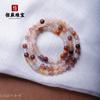 Pulsera de jade dorado Xinjiang 6mm pulsera multicírculo jade dorado jade elegante jade violeta regalo para mujer venta al por mayor
