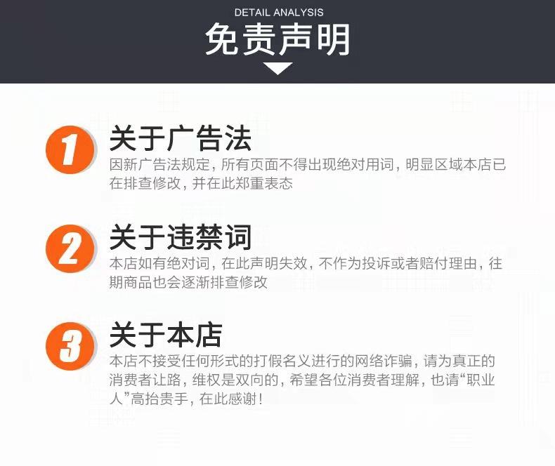 微信图片_20220403203547