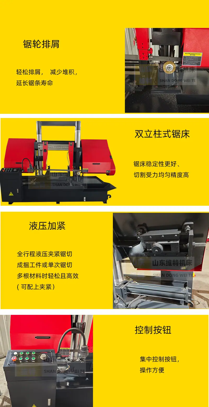 GH4250 11.jpg