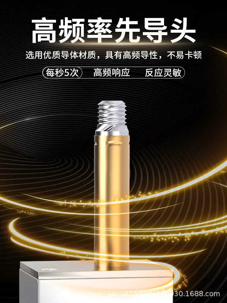 迈辰凯 长2.jpg