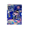 Veneno de Bruxa Criativo 1.0 Jogo Divertido de Tabuleiro Adesivos Jogo Interativo Multijogador Livro de Material Espiral Sem Corte