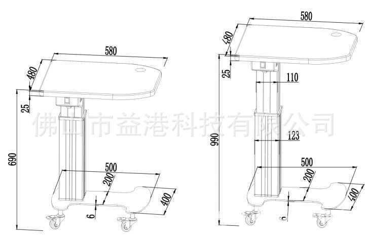 YG-11尺寸图.jpg