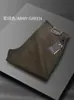 Pantalones Casuales para Hombre de Primavera y Otoño de Cintura Alta Hechos a Medida por el Fabricante, Pantalones de Traje Rectos para Negocios Casuales con un Efecto de Caída de Alta Gama