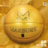 Impresión completa transfronteriza No. 7 baloncesto, PU resistente al desgaste para exteriores, No. 5 para niños y estudiantes de primaria/secundaria, No. 6 para baloncesto de competición para adultos, al por mayor