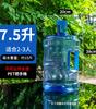 Cubo de agua pura cubo vacío 18 litros con tapa cubo de agua pura cubo vacío 20 litros cubo de agua pura cubo vacío 18 litros engrosado