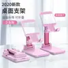 Soporte de metal engrosado para teléfono y tableta, universal, giratorio y ajustable 360 grados, soporte plegable para ver programas en el escritorio para gente perezosa