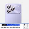 Protector de lente de vidrio templado tipo ojo de águila con punto metálico y diamantes para la cámara trasera del Tecno Spark 504G