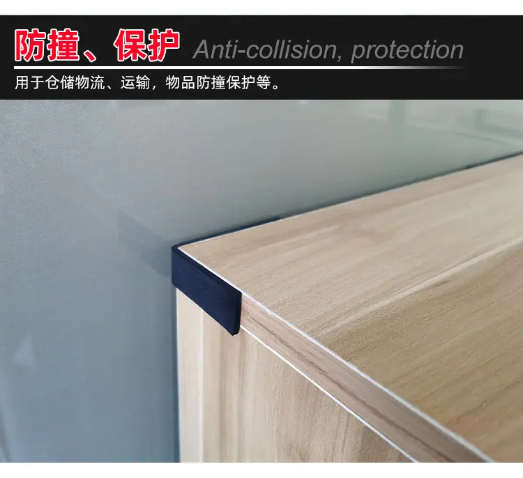 EVA淘宝详情_08.jpg