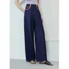 Pantalones de Mezclilla con Bloques de Color Elegantes para Mujer, Novedad Otoño e Invierno 2026, de Cintura Alta, Adelgazantes, Pierna Ancha