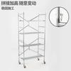 Estantería Plegable para Decoración de Interiores al por Mayor con Soporte Inclinado y Ruedas Giratorias con Freno Universal Plataforma Ampliada y Ensanchada Andamio