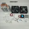 Chip Refrigerador Enfriador Semiconductor 12v Alta Potencia DIY Refrigerador Pequeño Mascota Aire Acondicionado Pequeño Kit de Sistema de Enfriamiento