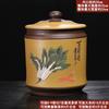 A5L Tetera de Arena Púrpura Yixing Cerámica Grande Hecha a Mano Set de Té Vintage Chino Estuche Caja Cubo para Pasteles Pu'er