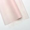 Huaxi Algodão Leiteiro Buquê Papel Forrado High-End Fácil de Moldar Impermeável Buquê Floricultura Papel de Embrulho para Flores Comércio Exterior Atacado