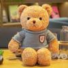 Suéter para Boneca Ursinho de Pelúcia Urso de Pelúcia Abraço de Urso Caixa de Presente Ursinho de Pelúcia Mais Logo Presente de Evento