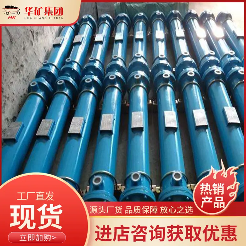 QQ截图20191230093246.jpg