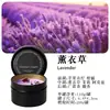 Vela Aromática Lata de Ferro Preto Vela Aromática de Cristal Atacado Criativo Sensação de Alto Padrão Conjunto de Presente Vela Aromática com Flores Secas