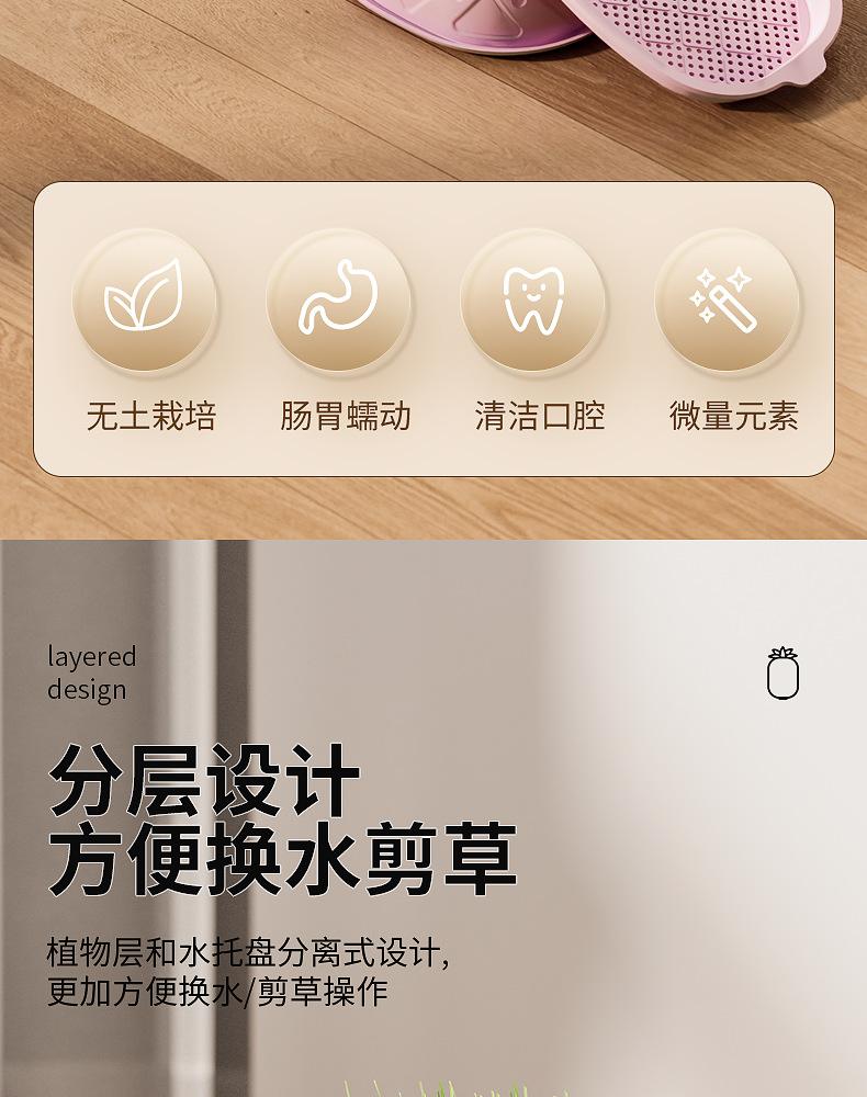 详情页 (2).png