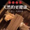 Incensário de Pinha Método Antigo para Purificar o Campo Magnético Incenso de Saúde Natural Aromaterapia de Madeira de Agarwood Interior Casa Incensário de Pinha de Longa Duração Inserir