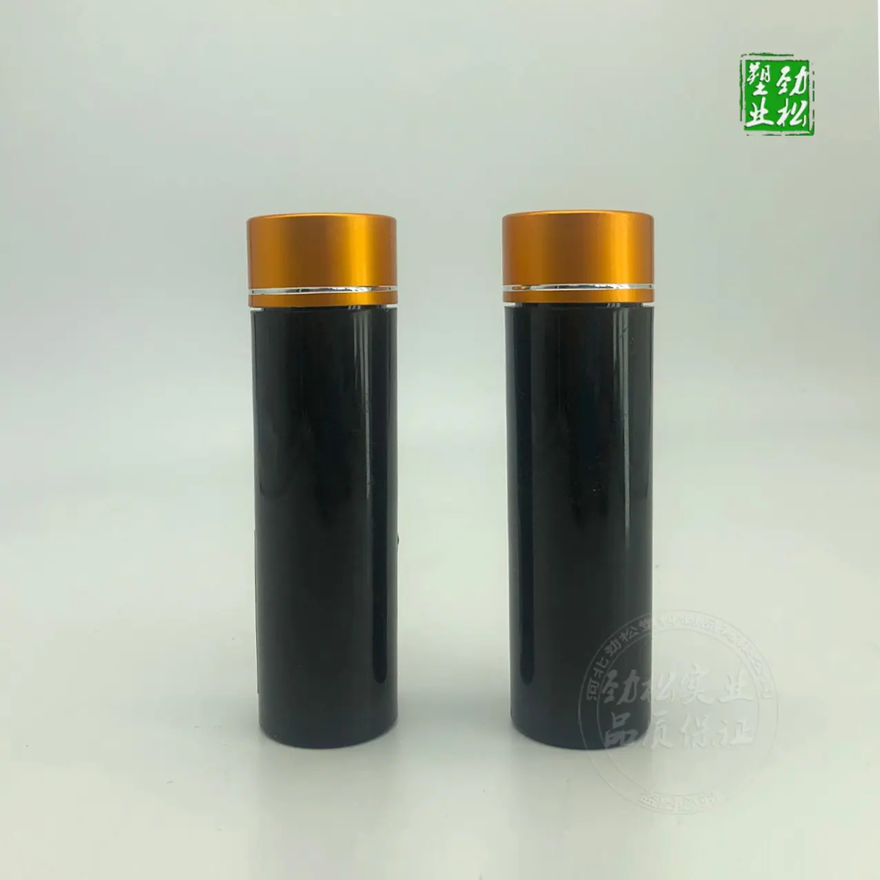 小直管2