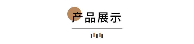 图层-1_13.jpg