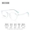 Nuevo marco especial para prevención y control juvenil 323 Danyang gafas marco tr negro ovaladas gafas para miopía se pueden equipar con graduación