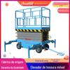 Elevador móvel de carga 500kg 6-14 metros de elevador tipo tesoura plataforma de trabalho aéreo plataforma elevatória elétrica