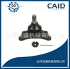 Adequado para Toyota leão marinho cabeça de bola 4335039075 4335039115 10436 JBJ359