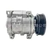 Aplicable a Dodge 11-19 Journey Ensamblaje del Compresor de Aire Acondicionado 68084913AC 68084913AB