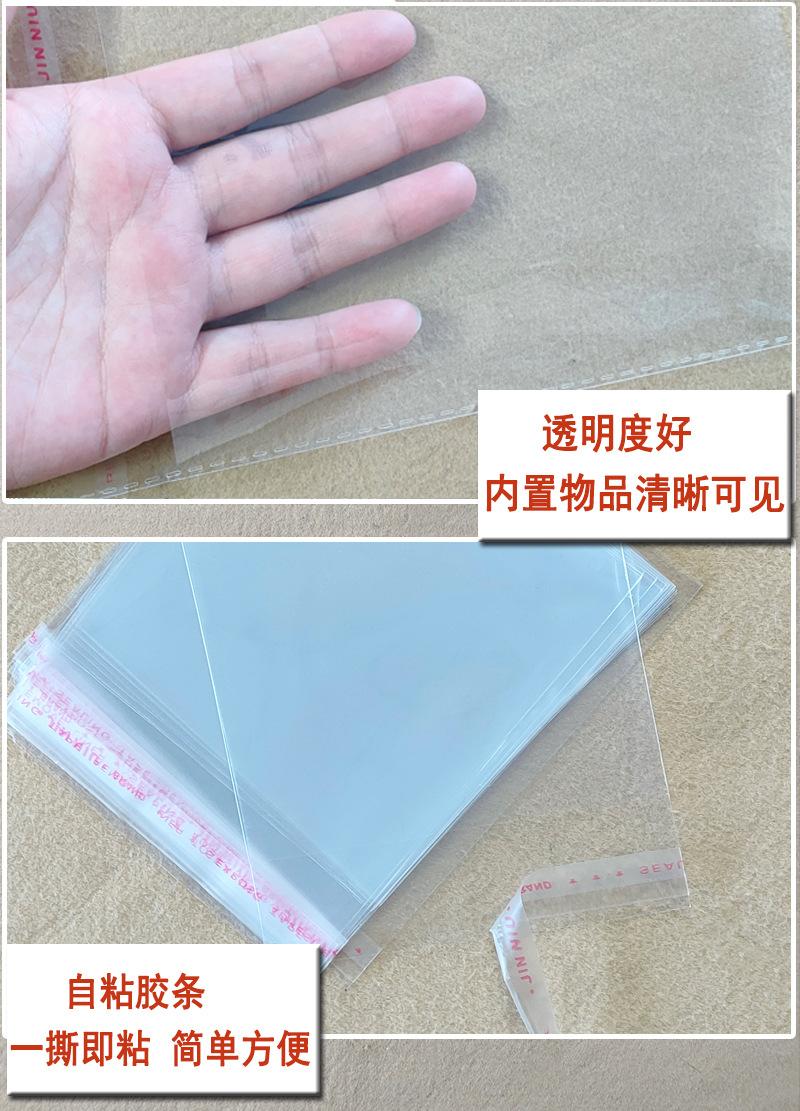 详情3