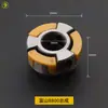 Máquina de Coser Plana Computarizada Toyama Acoplamiento de Máquina de Coser Integrado Anillo de Goma de Acoplamiento Motor Qixing Almohadilla Amortiguadora de Goma Almohadilla de Goma Anillo de Cuero