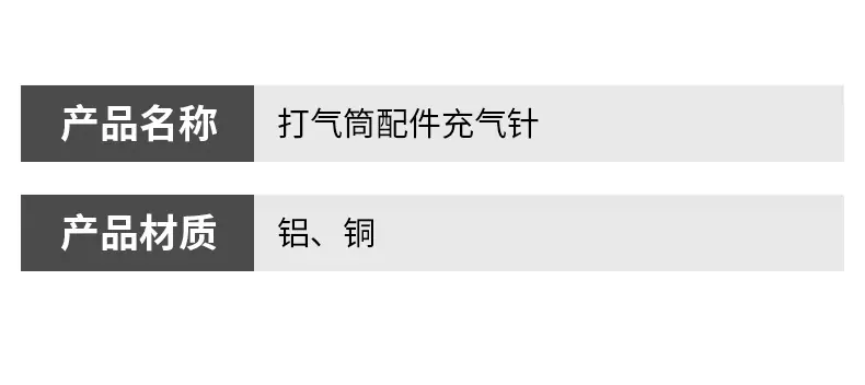 综合-详情123_05.jpg