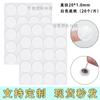 DIY Candle Wick Round Fita Dupla Face Forte Moldura de Foto Espuma Cola Spot Base de Alta Viscosidade Fita Adesiva de Espuma Fixa