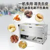 Equipo para pelar y limpiar frutas y verduras, que incluye una peladora y limpiadora de patatas y batatas totalmente automática, y una máquina de lavado y pelado de verduras con cepillo de burbujas