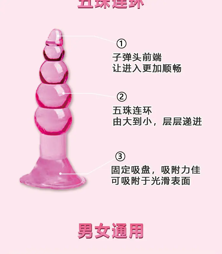 详情页_03.jpg