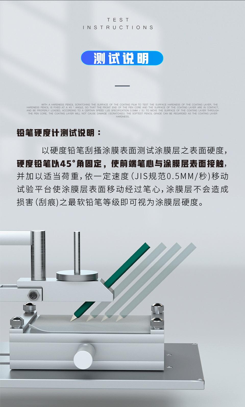 详情_06.jpg