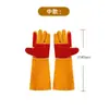 Guantes de Cuero de Vaca de Dos Capas Engrosados de Dos Dedos en la Palma Completa Anti-Mordeduras para Mascotas Anti-Arañazos y Anti-Pinchazos Engrosados para Entrenamiento de Gatos Tigre Perros Anti-Mordeduras